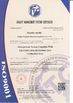 China NingBo Hongmin Electrical Appliance Co.,Ltd certificaciones